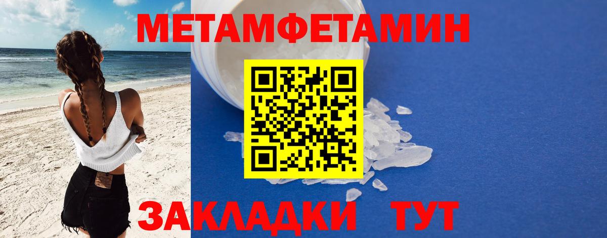 АМФ 98% Химки