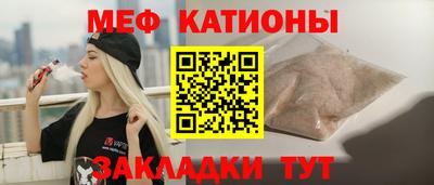 ПСИЛОЦИБИНОВЫЕ ГРИБЫ Бугуруслан