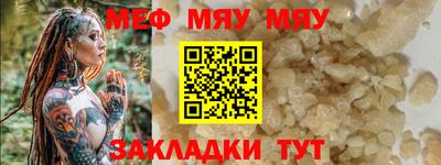 ПСИЛОЦИБИНОВЫЕ ГРИБЫ Бузулук