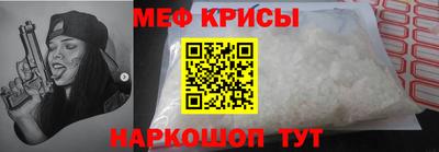 ПСИЛОЦИБИНОВЫЕ ГРИБЫ Бугуруслан