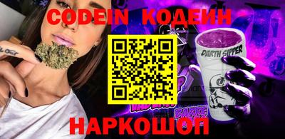 ПСИЛОЦИБИНОВЫЕ ГРИБЫ Бузулук