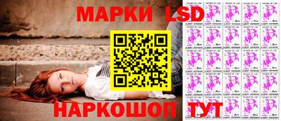 ПСИЛОЦИБИНОВЫЕ ГРИБЫ Бугуруслан