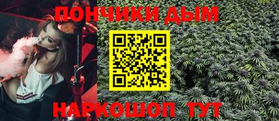 ПСИЛОЦИБИНОВЫЕ ГРИБЫ Бузулук
