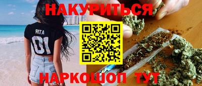 ПСИЛОЦИБИНОВЫЕ ГРИБЫ Бузулук