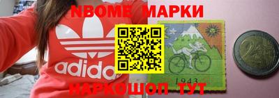 ПСИЛОЦИБИНОВЫЕ ГРИБЫ Бугуруслан