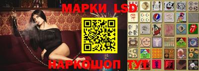 бошки Будённовск