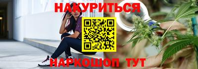 ПСИЛОЦИБИНОВЫЕ ГРИБЫ Бузулук