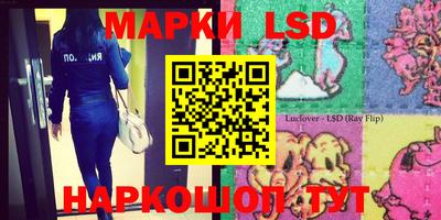 ПСИЛОЦИБИНОВЫЕ ГРИБЫ Бузулук