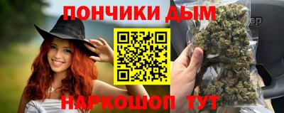 ПСИЛОЦИБИНОВЫЕ ГРИБЫ Бузулук