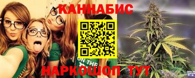 бошки Будённовск