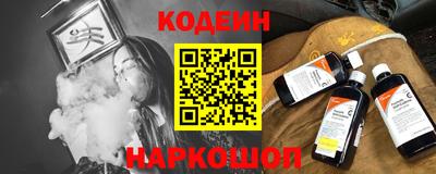 бошки Будённовск