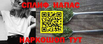 ПСИЛОЦИБИНОВЫЕ ГРИБЫ Бузулук