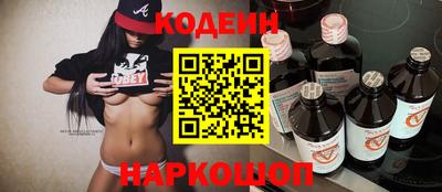 ПСИЛОЦИБИНОВЫЕ ГРИБЫ Бузулук