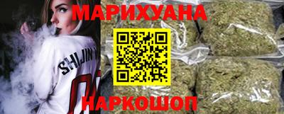 бошки Будённовск
