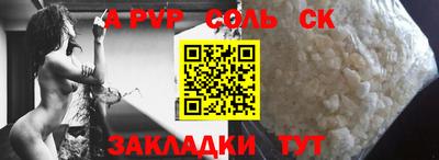 ПСИЛОЦИБИНОВЫЕ ГРИБЫ Бузулук