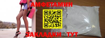 ПСИЛОЦИБИНОВЫЕ ГРИБЫ Бугуруслан
