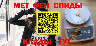 бошки Будённовск