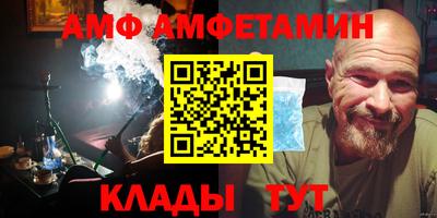 ПСИЛОЦИБИНОВЫЕ ГРИБЫ Бузулук