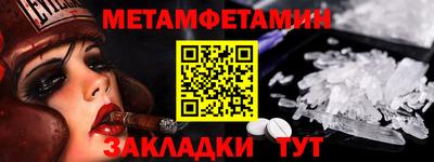 ПСИЛОЦИБИНОВЫЕ ГРИБЫ Бугуруслан