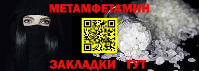 ПСИЛОЦИБИНОВЫЕ ГРИБЫ Бугуруслан