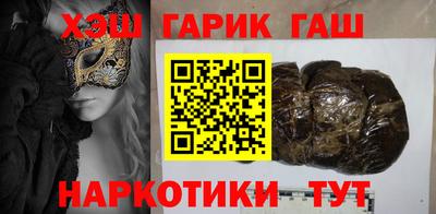 ПСИЛОЦИБИНОВЫЕ ГРИБЫ Бугуруслан