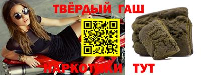 бошки Будённовск