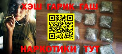 бошки Будённовск