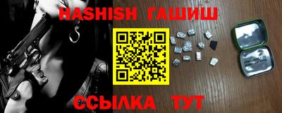 ПСИЛОЦИБИНОВЫЕ ГРИБЫ Бугуруслан