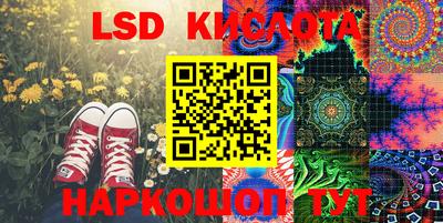 бошки Будённовск