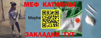 ПСИЛОЦИБИНОВЫЕ ГРИБЫ Бузулук
